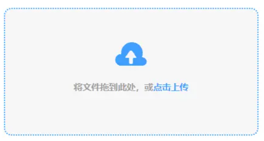 米乐汇捕鱼游戏手机版app下载使用讲解 - 添加文件